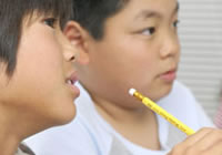 小学ハイクラス