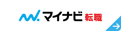 マイナビ転職