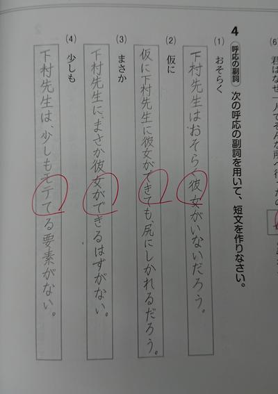 写真.jpg