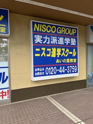 写真③.jpg
