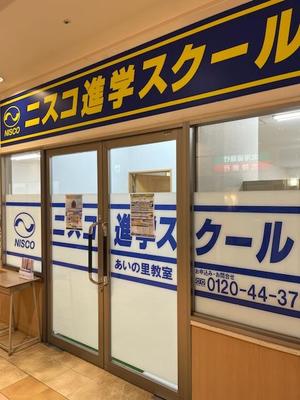 写真②.jpg