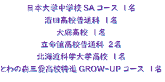 スクリーンショット 2026-02-24 195549.png