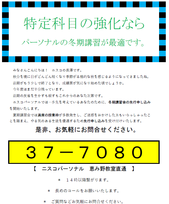 キャプチャ1.PNG