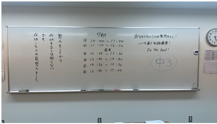 キャプチャ3.PNG