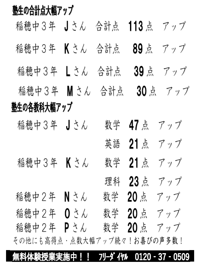 スクリーンショット 2026-09-16 171359.png