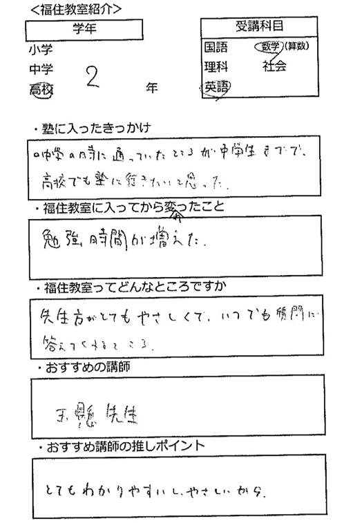 スクリーンショット 2026-06-28 155821.png