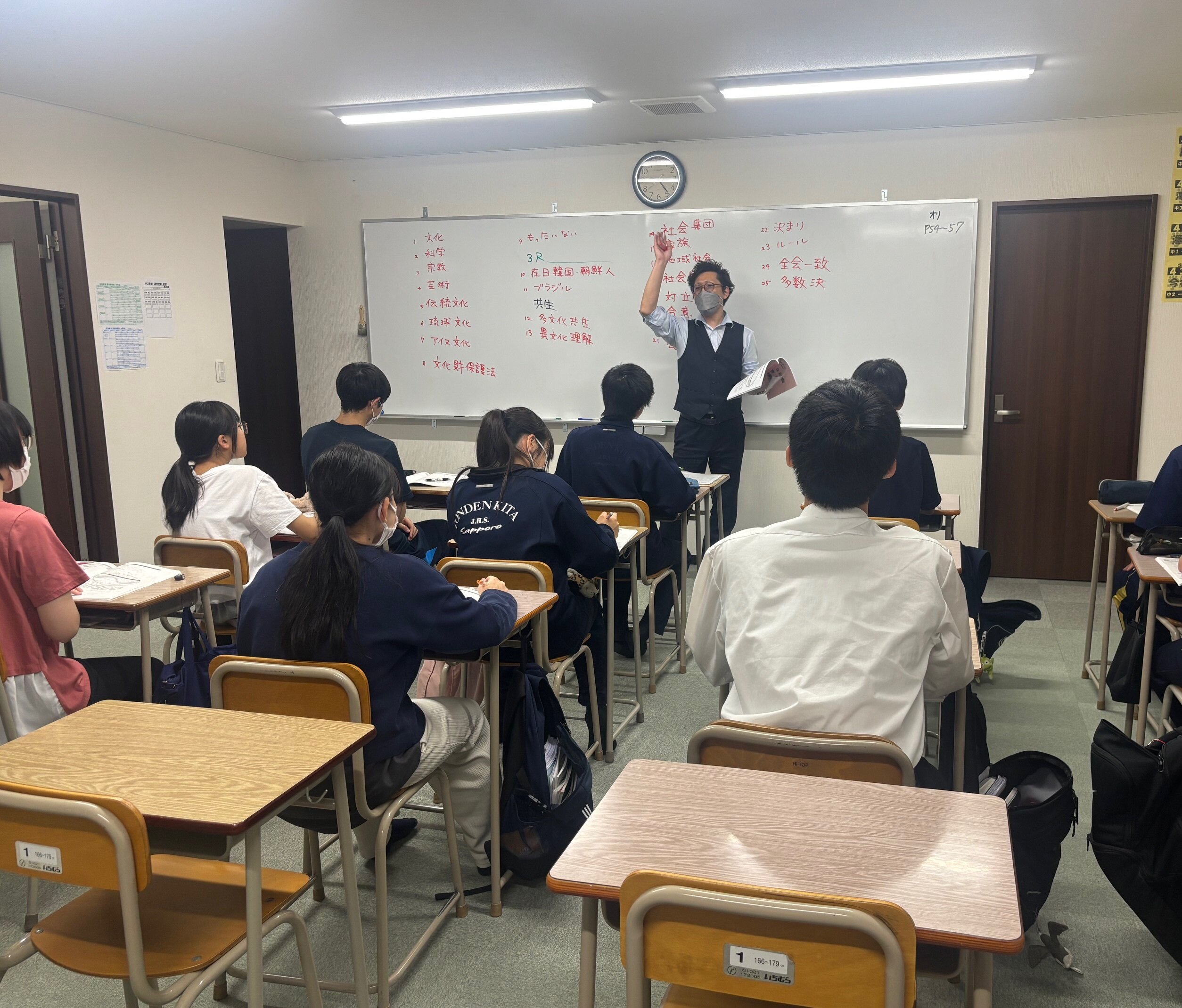 写真5.jpeg