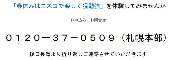 キャプチャ.JPG