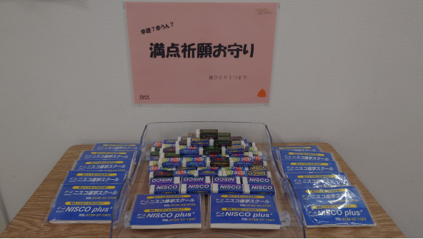 スクリーンショット 2026-02-14 202004⑤.png