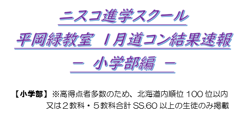 0　スクリーンショット 2026-02-16 205205.png