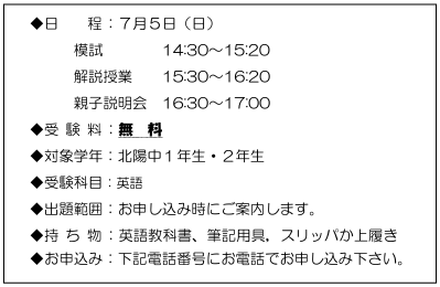 スクリーンショット 2026-06-20 184645.png