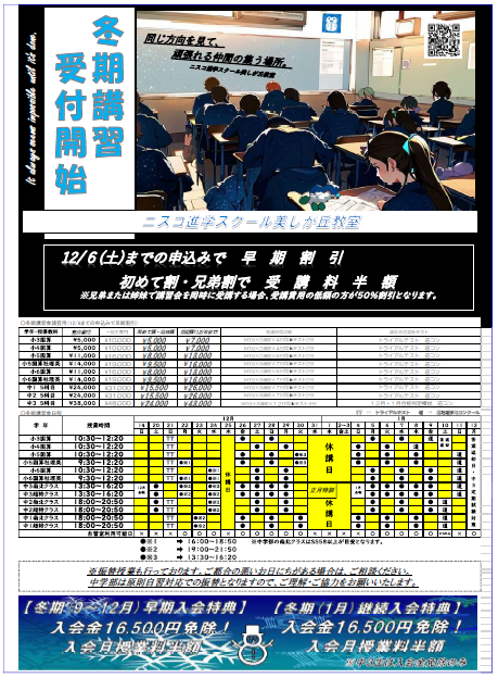キャプチャ1.PNG