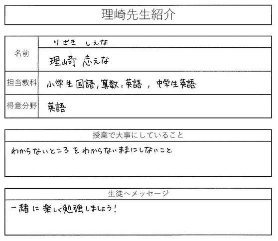スクリーンショット 2026-05-21 184428 7.png