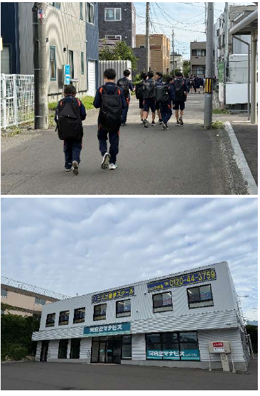 スクリーンショット 2026-09-16 202656.png