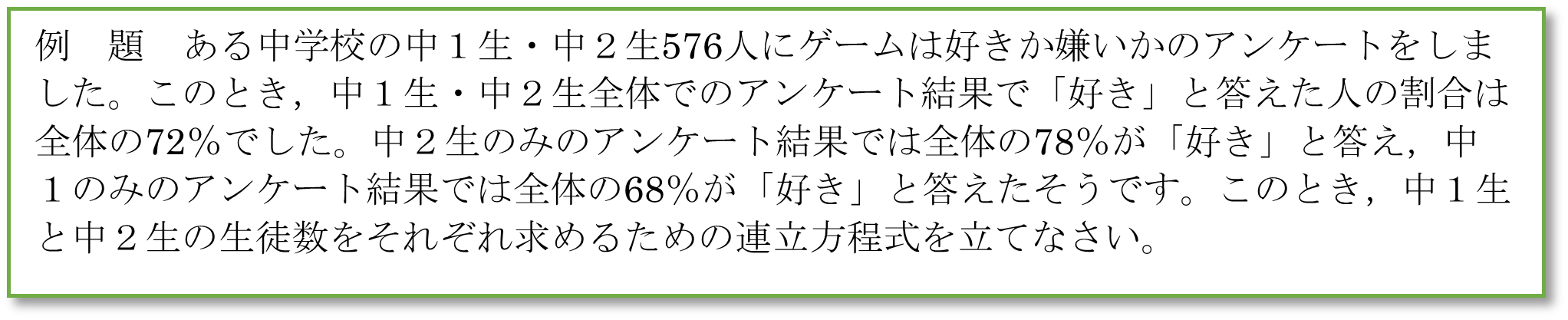 画像1.png