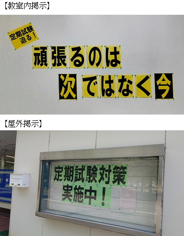 キャプチャ1.PNG