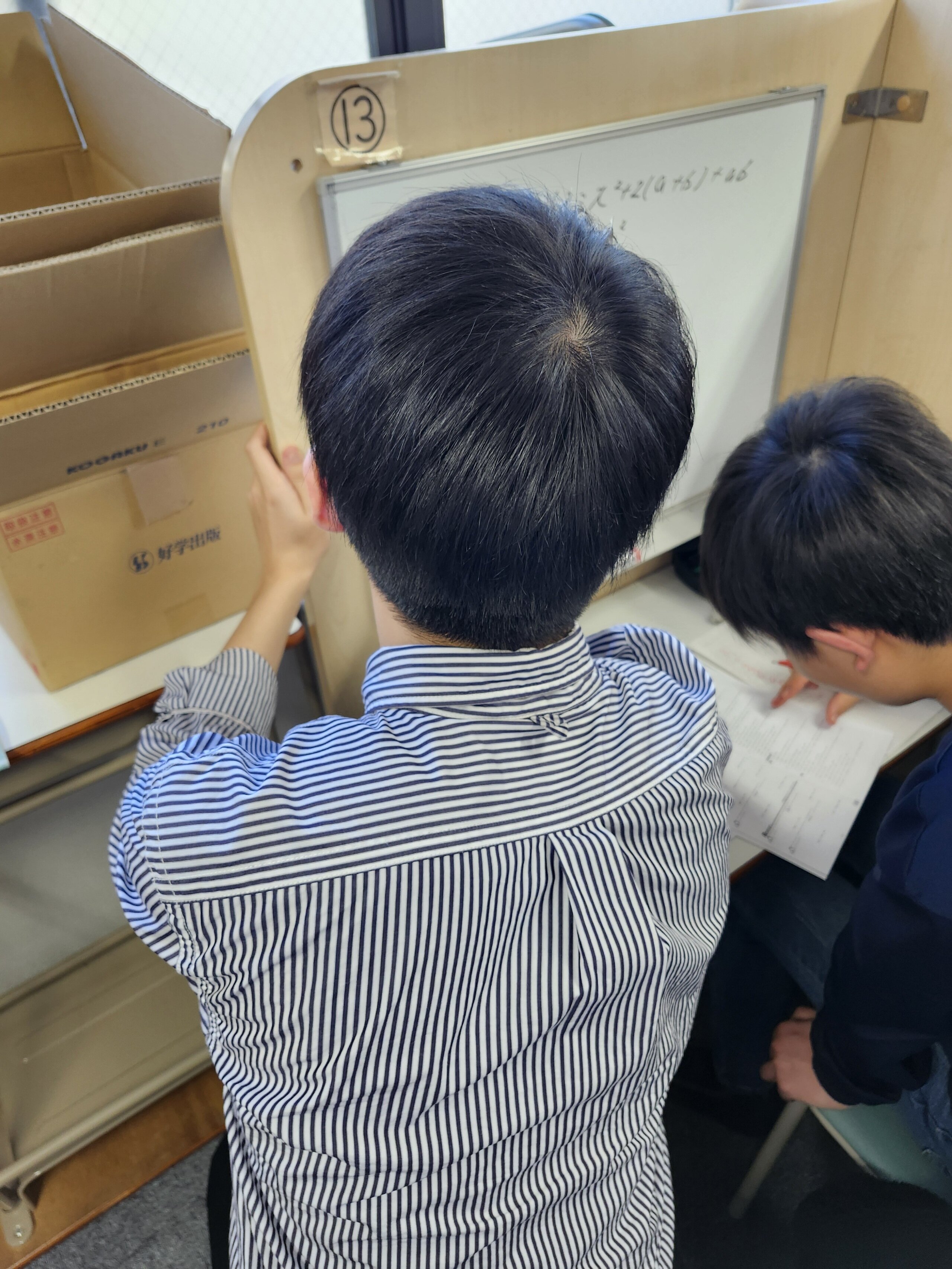 多田講師.jpg