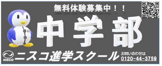 キャプチャ1.PNG