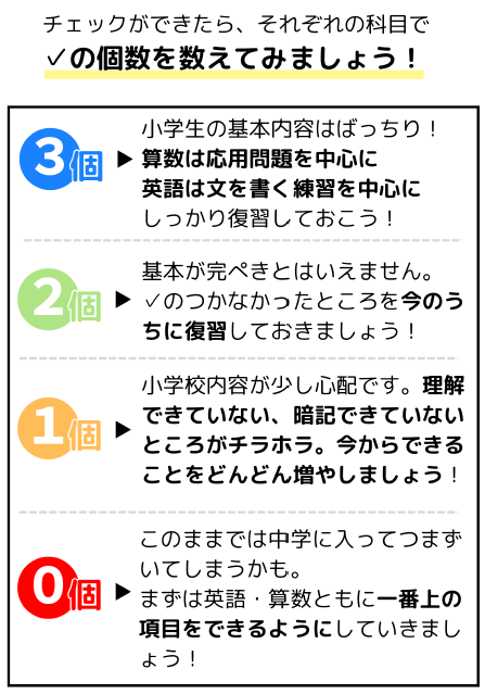 5.PNG