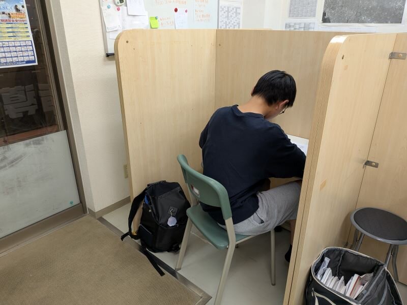 夏期講習会⑧20.jpg