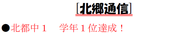スクリーンショット 2026-09-19 192944.png
