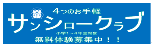 10.PNG