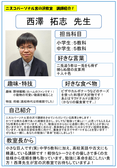 スクリーンショット 2026-07-30 1844533.png