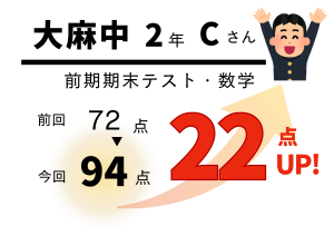 12.png