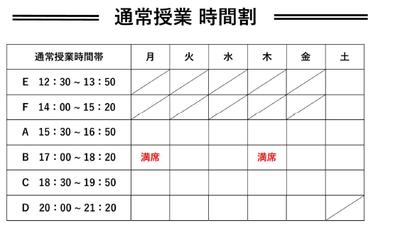 スクリーンショット 2026-05-23 170449.png