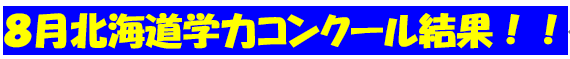 2.PNG