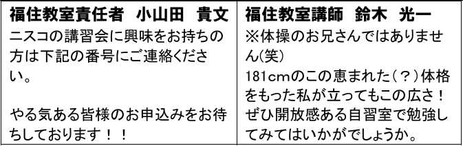 スクリーンショット 2026-07-11 1806032.png