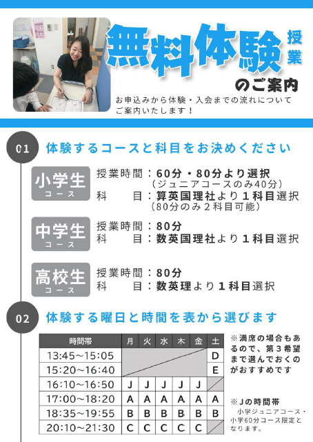 キャプチャ1.PNG