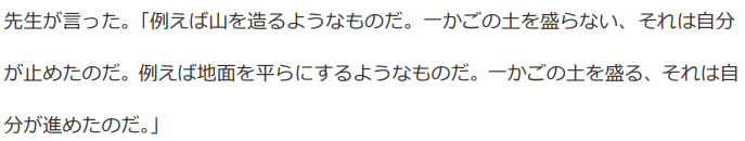 スクリーンショット 2026-02-14 205801③.png