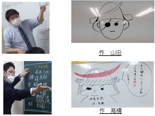 キャプチャ2.PNG