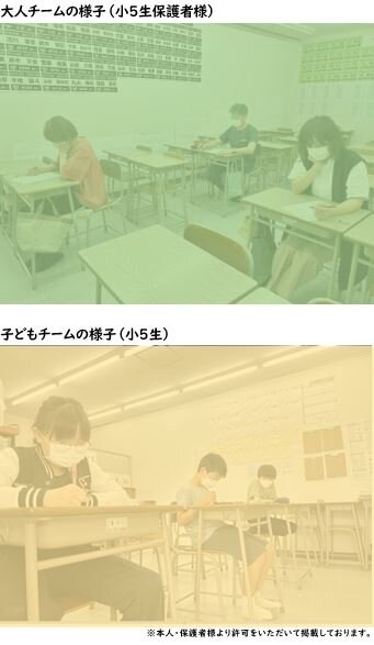 キャプチャ1.JPG