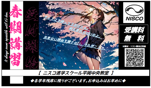 キャプチャ2.PNG