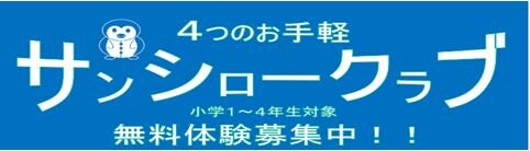 2.JPG