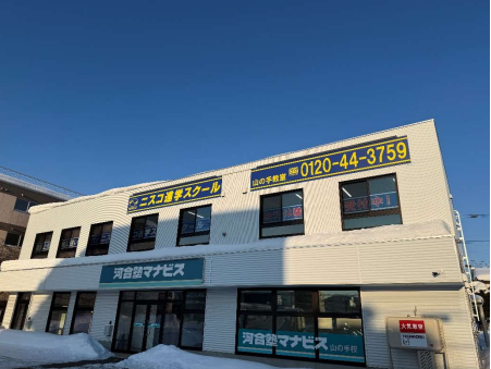 スクリーンショット 2026-02-18 191623.png