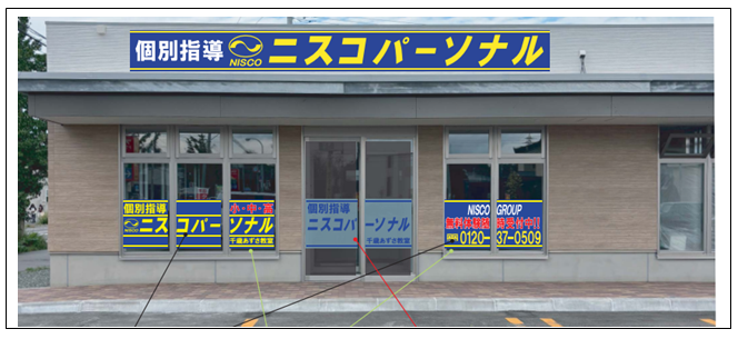 2.PNG
