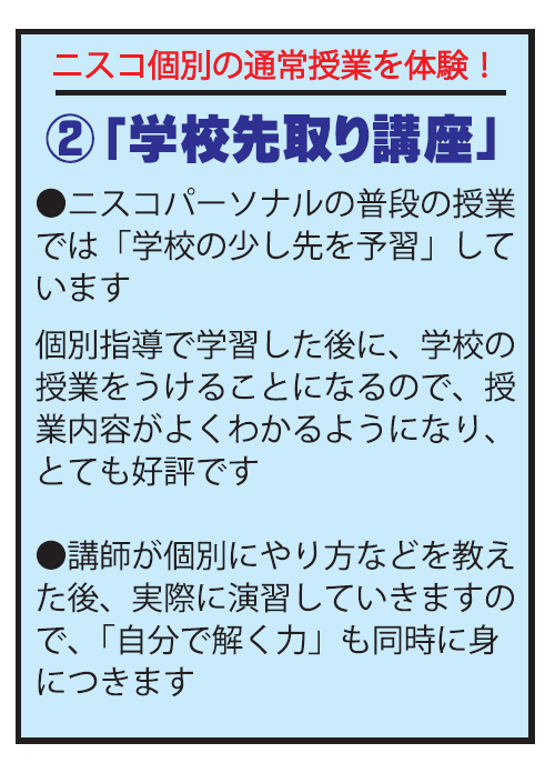 4.PNG