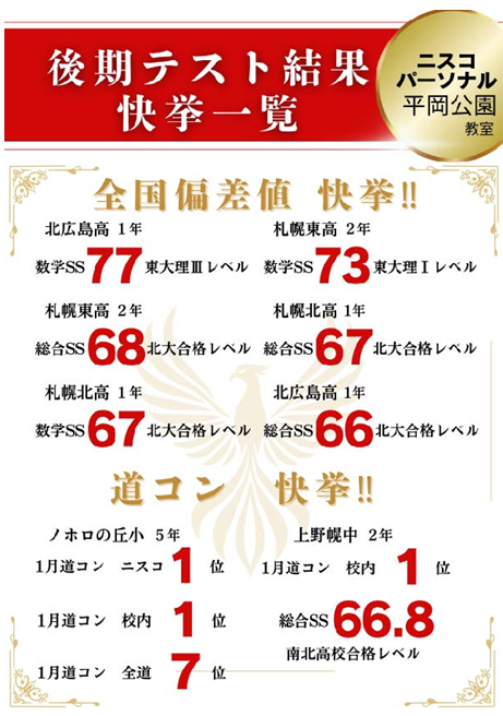 キャプチャ.PNG