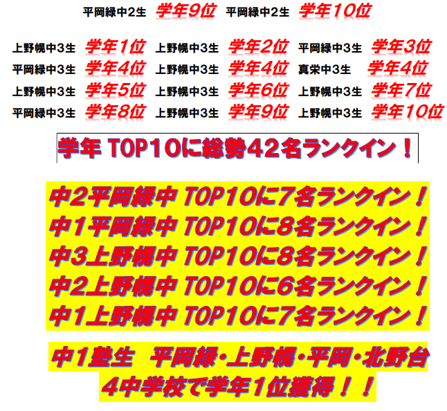 スクリーンショット 2026-05-09 171555.png