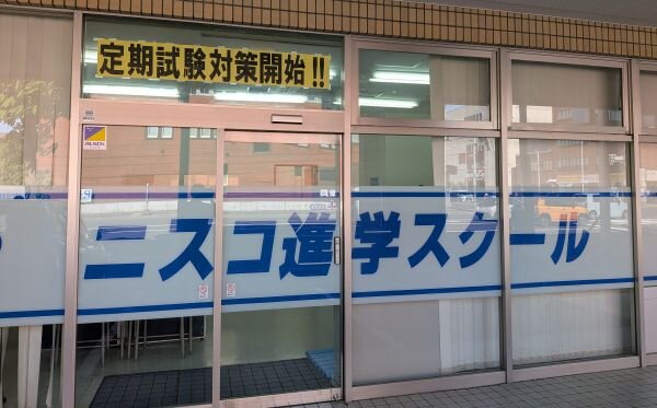 1階 玄関 15.jpg