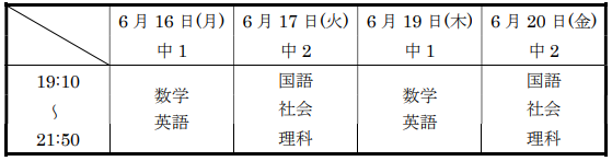 キ.PNG