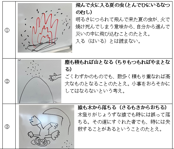 キャプチャ.PNG