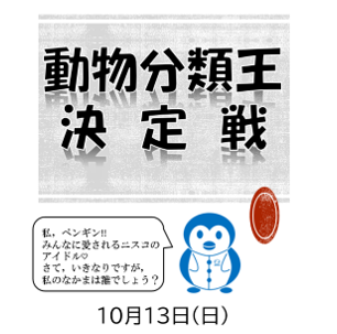 2.PNG