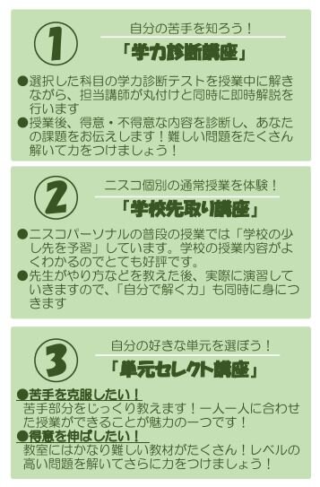 3.JPG