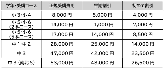 スクリーンショット 2026-05-26 183757 2.png