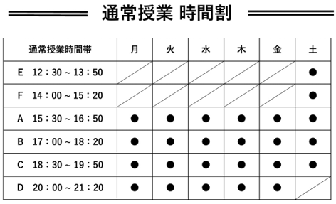 キャプチャ2.PNG
