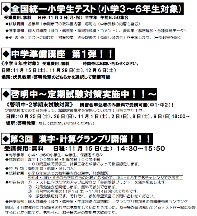 キャプチャ.PNG